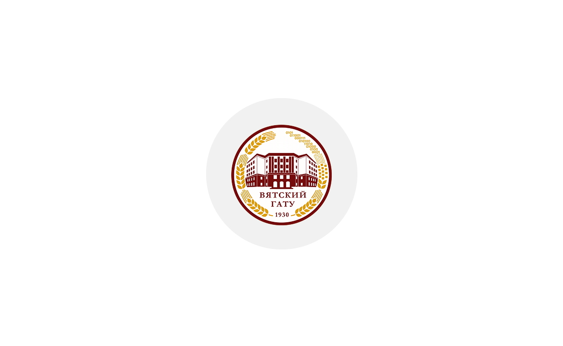 Логотип (Вятский государственный агротехнологический университет)
